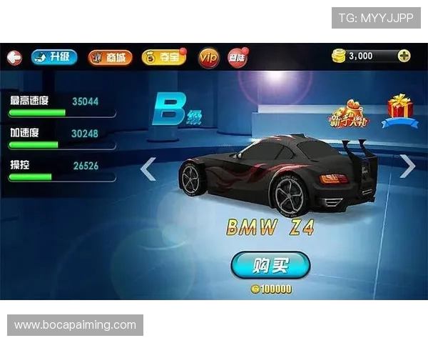 亚洲城ca88游戏种类丰富,涵盖体育、真人、电子等多元化娱乐选择 亚洲城ca88游戏种类丰富,涵盖体育、真人、电子等多元化娱乐选择