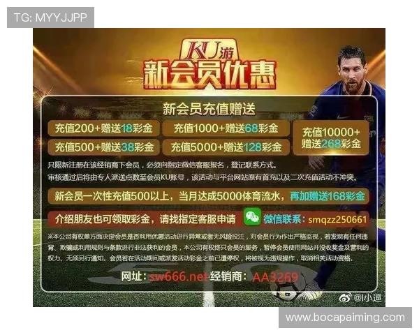 冰球突破游戏中提升胜率的策略与实战技巧全攻略 冰球突破游戏中提升胜率的策略与实战技巧全攻略