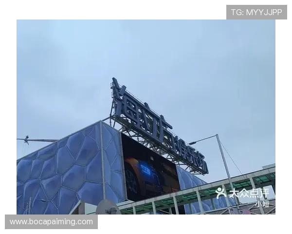 回力娱乐场:安全可靠的环境保障您的每一次娱乐体验 回力娱乐场:安全可靠的环境保障您的每一次娱乐体验