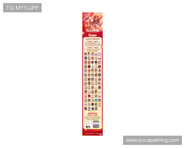 必赢游戏网址官方入口，畅玩各种热门游戏和最新上线的娱乐项目