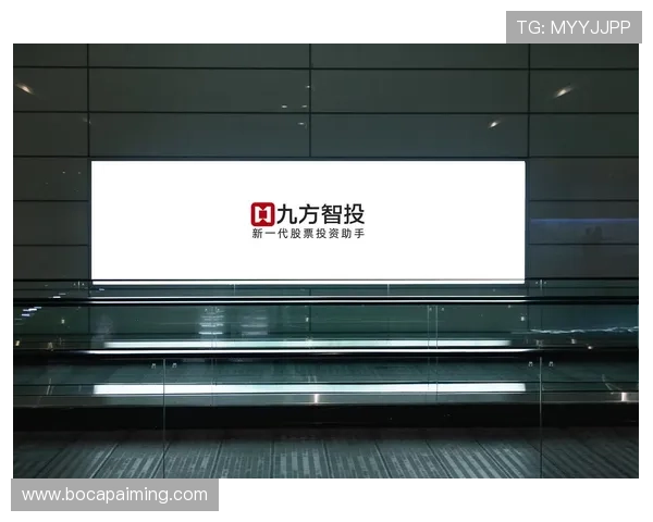 新澳门娱乐：不断创新的娱乐模式引领行业新风尚