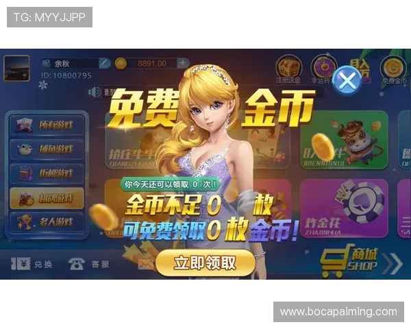 wm真人官方入口官方入口登录方法详解，让玩家无忧体验真人娱乐的极致乐趣