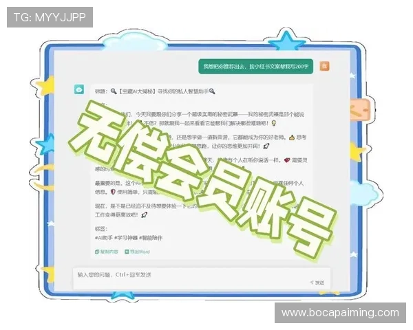 欧博会员登录平台常见问题解答,解决登录过程中遇到的各种难题 欧博会员登录平台常见问题解答,解决登录过程中遇到的各种难题