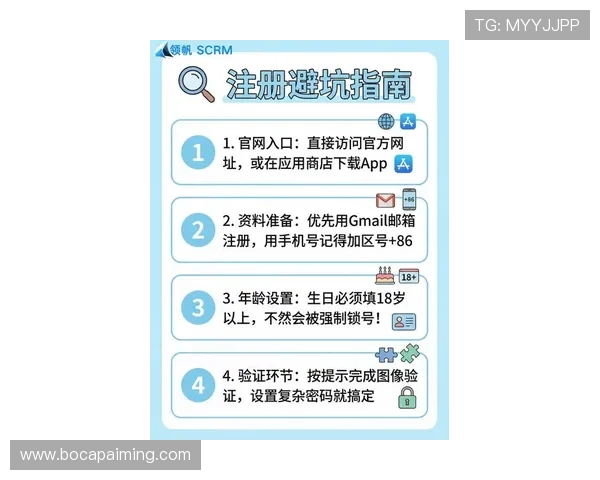 欧博官网登录地址官方最新更新,快速访问入口及常见问题解答 欧博官网登录地址官方最新更新,快速访问入口及常见问题解答