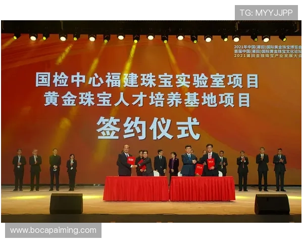 金年会官网入口最新更新，确保您顺利访问年度盛会官方平台的实用技巧