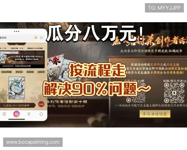 如何在U8娱乐版中快速提升等级和获取稀有道具,成为游戏中的顶尖玩家 如何在U8娱乐版中快速提升等级和获取稀有道具,成为游戏中的顶尖玩家