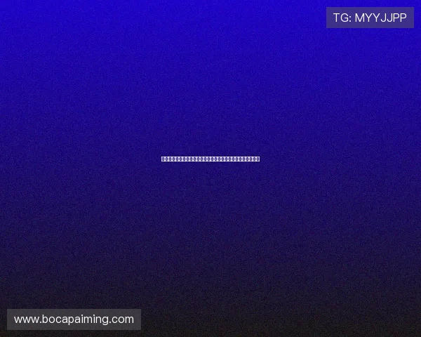 掌握百家乐玩法教程提升你的体育博彩水平应对世界杯激烈竞争